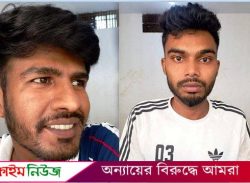 বরিশালে ফুফা শ্বশুরের বাড়িতে বেড়াতে আসা গৃহবধূকে সংঘবদ্ধ ধর্ষণ, গ্রেফতার ২