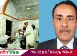 বিএনপি ছেড়ে চরমোনাই পীরের দলে যোগ দিলেন পটুয়াখালীর সাবেক এমপি