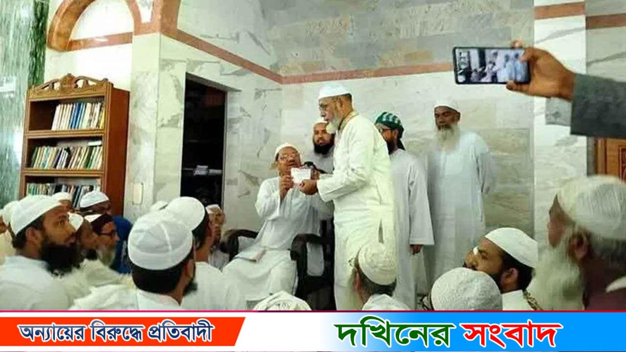 চরমোনাই পীরের দলে যোগ দেওয়া সেই বিএনপি নেতাকে বহিষ্কার