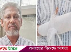 বরিশালে চাঁদা না দেওয়ায় আ.লীগ নেতাকে পিটিয়ে হাত ভেঙে দিল বিএনপি নেতারা!