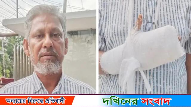 বরিশালে চাঁদা না দেওয়ায় আ.লীগ নেতাকে পিটিয়ে হাত ভেঙে দিল বিএনপি নেতারা!