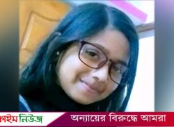 ঝালকাঠিতে অটোরিক্সার চাকায় ওড়না পেঁচিয়ে আহত শিক্ষার্থীর মৃত্যু