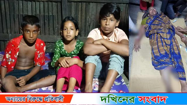 বরিশালে ঋণের সুদ পরিশোধ না করায় গরম চা নিক্ষেপ, শিশুসহ আহত ৫