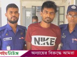 বরিশালে হাতকড়াসহ পালিয়ে যাওয়া মাদক কারবারি গ্রেপ্তার