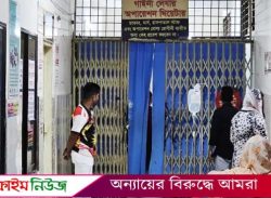 পটুয়াখালীতে কিশোরীকে তুলে বাগান নিয়ে পালাক্রমে ধর্ষণ, আটক ২