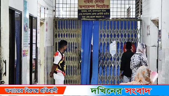 পটুয়াখালীতে কিশোরীকে তুলে বাগান নিয়ে পালাক্রমে ধর্ষণ, আটক ২