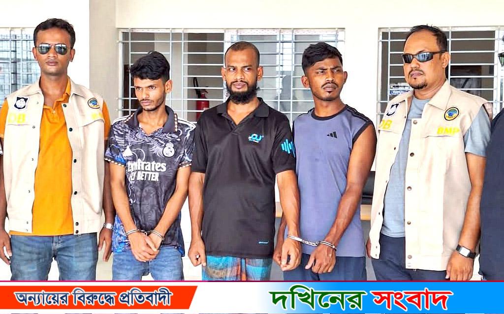 বরিশালে প্রেমিক-প্রেমিকা সেজে অটোরিকশা ছিনতাই, গ্রেপ্তার ৩