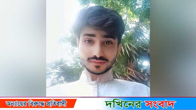 বরিশালে মামলা করে চাঁদাবাজির অভিযোগ, ছাত্র আন্দোলনের নেতা মারজুকের পদ স্থগিত