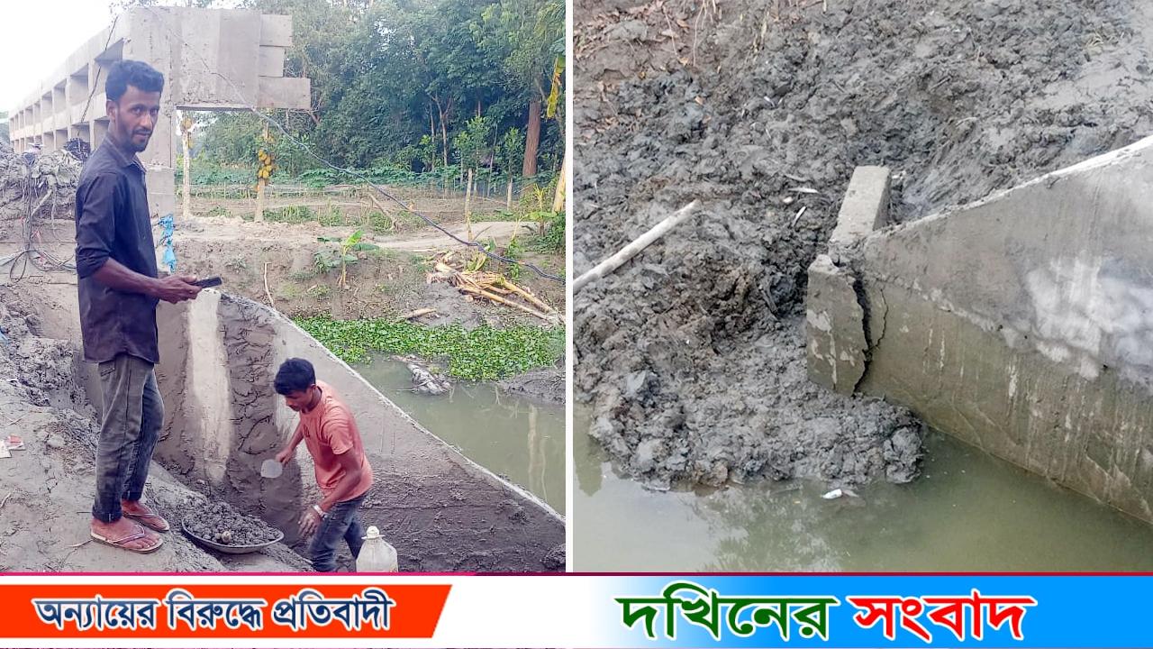 বরিশালে হস্তান্তরের আগেই ৪০ লাখ টাকার বক্স কালভার্টে ফাটল