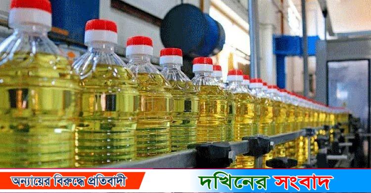 তেলের দাম লিটারে ৩৫ টাকা বাড়ালো টিসিবি