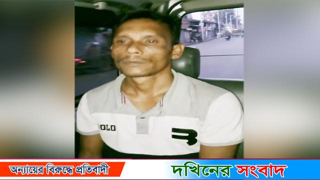 বরিশালে ধর্ষণ মামলার প্রধান আসামি র‌্যাবের হাতে গ্রেপ্তার
