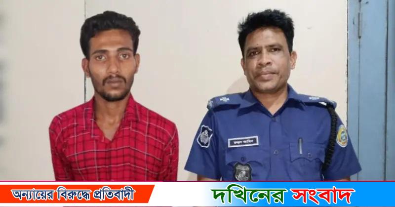 বরগুনায় কিশোরীকে সংঘবদ্ধ ধর্ষণ মামলার প্রধান আসামি গ্রেপ্তার, আদালতে স্বীকারোক্তি