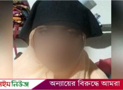 বিয়ের আশ্বাসে ঢাকায় এনে টাকা-স্বর্ণ নিয়ে উধাও প্রেমিক, বরিশালে অনশনে প্রেমিকা