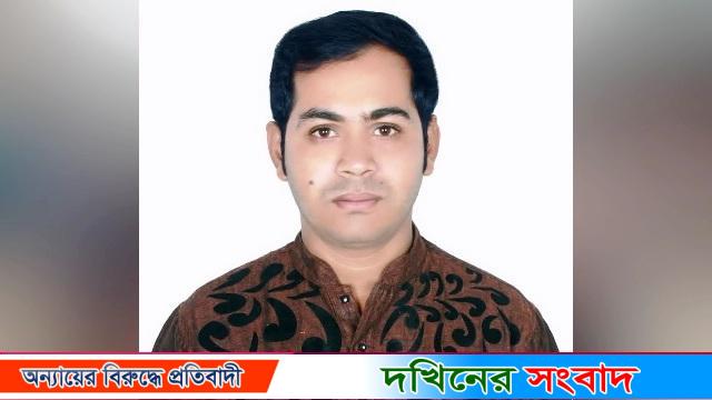 বরিশাল জেলা ছাত্রদলের ভারপ্রাপ্ত সভাপতি তারেক আল ইমরান