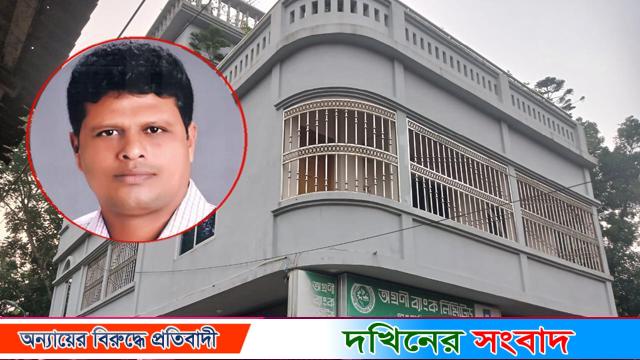 হাসানাত আব্দুল্লাহ’র কপি উজিরপুর পৌরসভার সাবেক মেয়র গিয়াস বেপারী!