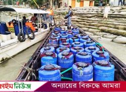 বরিশালে দেড় কোটি টাকার চিংড়ির রেণু ও ট্রলার জব্দ