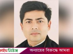 যুক্তরাষ্ট্র যাওয়ার সময় বিমানবন্দরে বানারীপাড়া উপজেলা আ.লীগ সম্পাদক সানা আটক