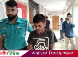 চরমোনাইতে স্কুলছাত্রীকে ধর্ষণচেষ্টার সময় জনতার হাতে লম্পট আটক