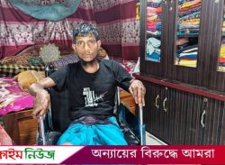 বরিশালে সড়ক দুর্ঘটনায় পঙ্গু ইজিবাইক চালক, মানবিক সাহায্যের আবেদন