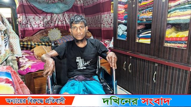 বরিশালে সড়ক দুর্ঘটনায় পঙ্গু ইজিবাইক চালক, মানবিক সাহায্যের আবেদন