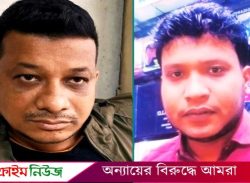 বরিশালে প্রতারণা মামলায় প্রতারক জুম্মান-সাজ্জাদ গ্রেপ্তার