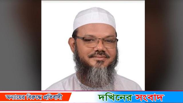 মুফতি ফয়জুল করিমকে বরিশাল সিটির মেয়র ঘোষণার আবেদন খারিজ