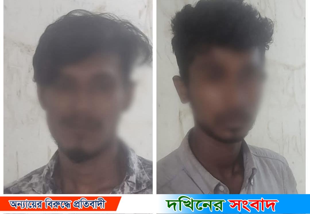 নগরীর লঞ্চঘাট এলাকায় স্টিমার ঘাট পুলিশ ফারির সফল অভিযানে ০১ কেজি ২০০ গ্রাম গাঁজা ও ১৪ পিচ ইয়াবা ট্যাবলেট সহ আটক ০২