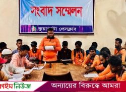 কুয়াকাটা সৈকতের ফটোগ্রাফাররা অনির্দিষ্টকালের কর্মবিরতিতে