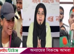 বরিশালে বৈষম্যবিরোধী ছাত্র আন্দোলন ছাড়লেন ৩ নেতা