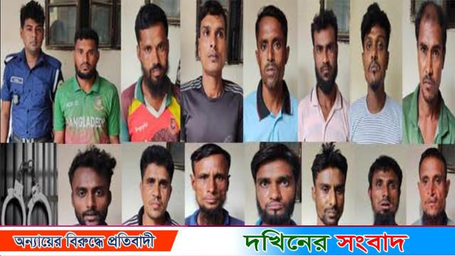 বরিশালে সন্ধ্যা নদীর চরের মাটি অবৈধভাবে কেটে নেওয়ার অভিযোগে ৬ ট্রলারসহ আটক ১৪ শ্রমিক