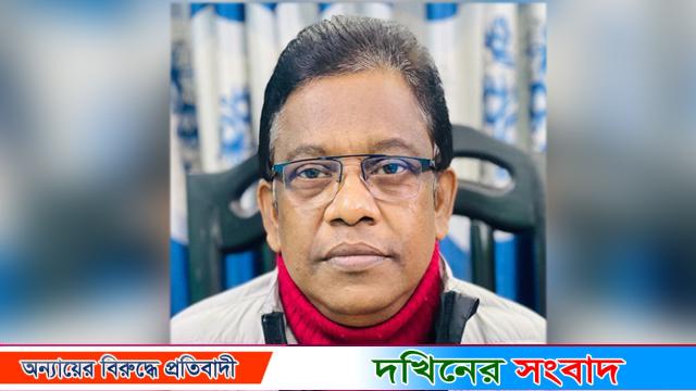 সাংবাদিক আকতার ফারুক শাহীনের নামে বিএনপি নেত্রীর মামলা, সাংবাদিক সংগঠনের নিন্দা
