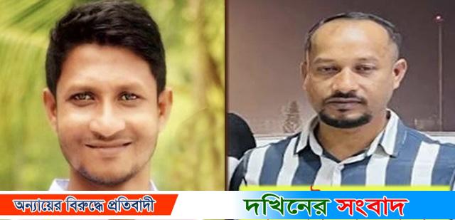 বরিশালে ছাত্রলীগ নেতার পরিবর্তে আদালতে হাজির হয়ে জামিন নিল ভাই!