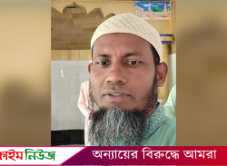 বরিশালে গণ-অভ্যুত্থান দিবসের কর্মসূচিতে যোগ দিতে গিয়ে বিএনপি নেতার মৃত্যু
