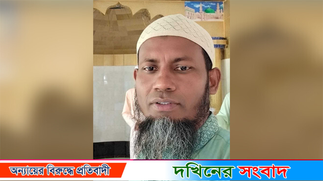 বরিশালে গণ-অভ্যুত্থান দিবসের কর্মসূচিতে যোগ দিতে গিয়ে বিএনপি নেতার মৃত্যু