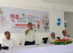 বরিশালে বুরো বাংলাদেশ প্রশিক্ষণ কেন্দ্র ও আঞ্চলিক কার্যালয়ের ১০ তলা ভবনের উদ্বোধন*