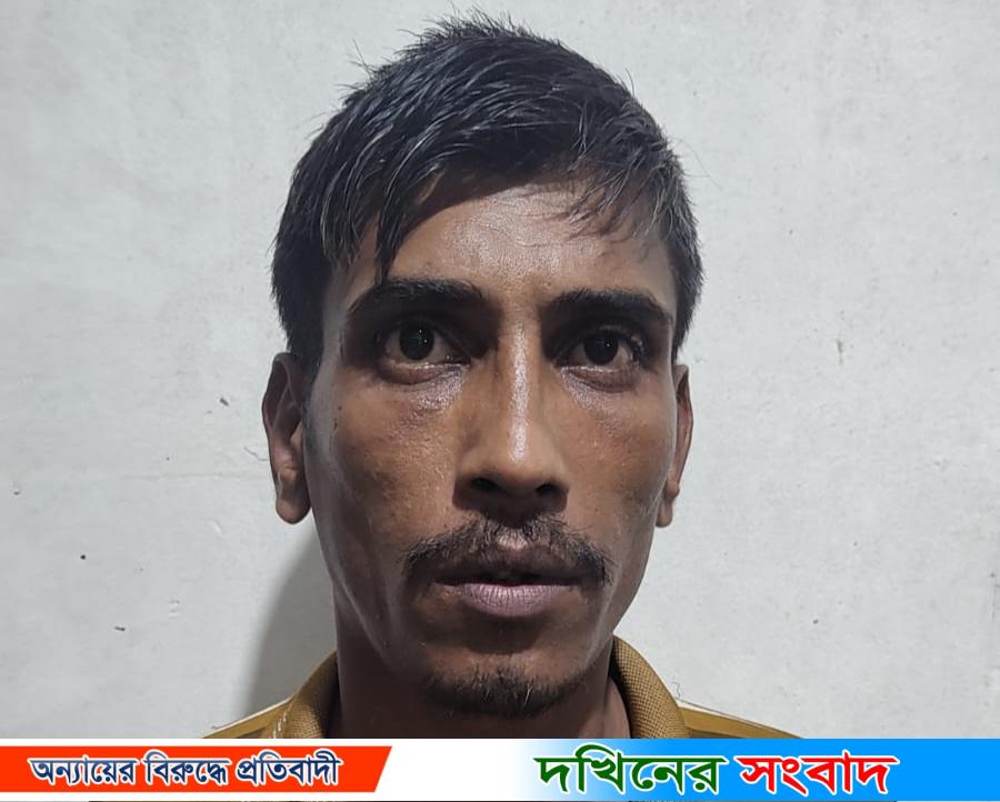 স্টীমারঘাট পুলিশ ফাঁড়ী ইনচার্জ এস আই নাসিম এর তত্ত্বাবধানে ১ কেজি গাজা সহ আটক রাঙ্গা রুবেল