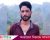 বরগুনায় যৌতুকের দাবিতে স্ত্রীকে পিটিয়ে হত্যার অভিযোগে যুবক গ্রেপ্তার