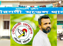 সংবাদ প্রকাশের জেরে সাংবাদিকের বিরুদ্ধে মামলা