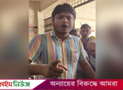 বরগুনায় তথ্য সংগ্রহে বাধা, সাংবাদিকের সঙ্গে অসৌজন্যমূলক আচরণ