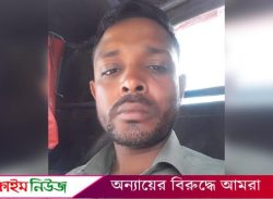 বাউফলে ইলিশ কিনতে গিয়ে পুলিশের ধাওয়া খেয়ে নদীতে ঝাঁপ, ৩ দিন পর যুবকের লাশ উদ্ধার