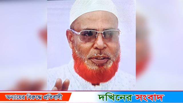 বরিশালে নাম পাল্টে মিথ্যা মামলায় অন্যদের ফাঁসাতে গিয়ে কারাগারে বাদী