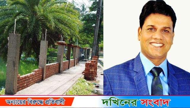 বরিশালের ঐতিহ্যবাহী ডিসি লেক রক্ষায় যুবদল নেতার জনস্বার্থে মামলা