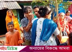 বরিশালে বিয়ের দাবিতে অনশন, অন্তঃসত্ত্বা তরুণীকে মারধরের অভিযোগ