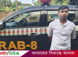 পটুয়াখালীতে ট্রলারসহ ১৫ লাখ টাকার তরমুজ ডা‘কা’তি, মূলহোতা গ্রেফতার