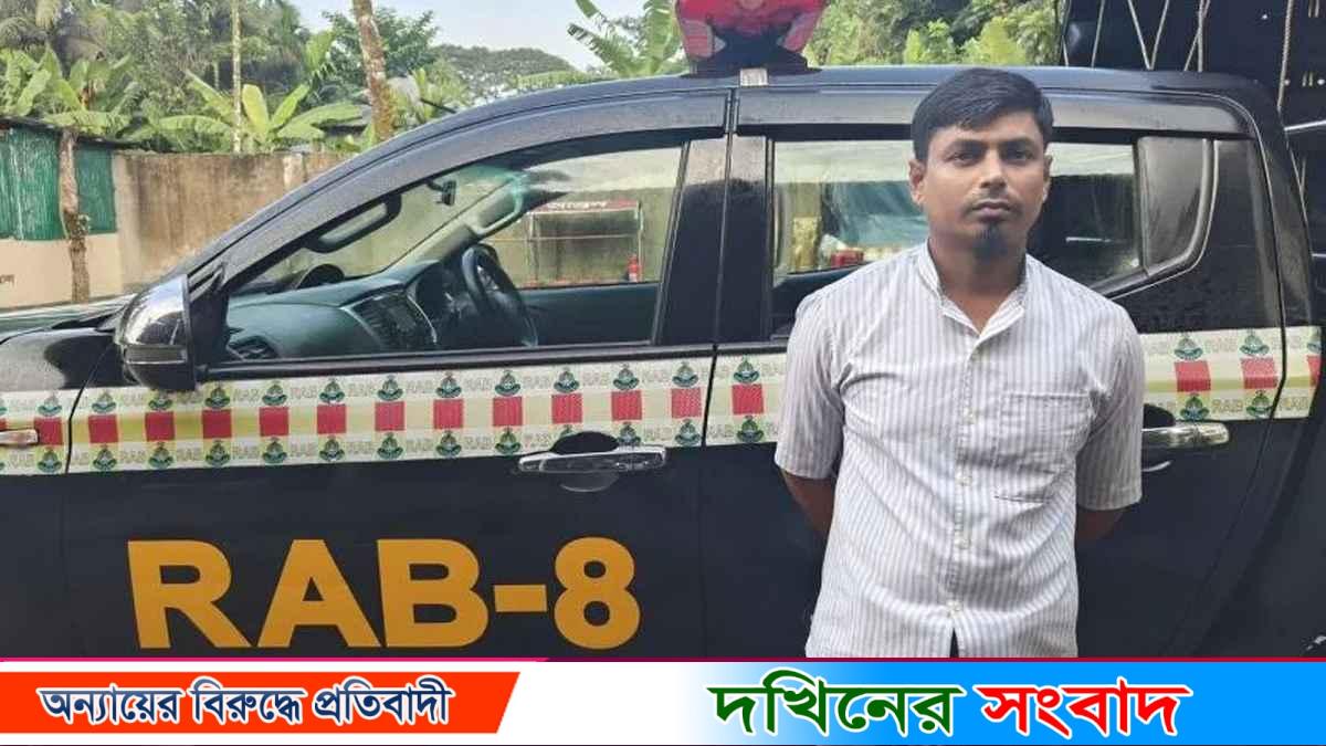 পটুয়াখালীতে ট্রলারসহ ১৫ লাখ টাকার তরমুজ ডা‘কা’তি, মূলহোতা গ্রেফতার