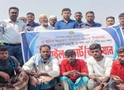 লালমোহনে নদীতে মাছ ধরায় পাঁচ জেলের কারাদন্ড