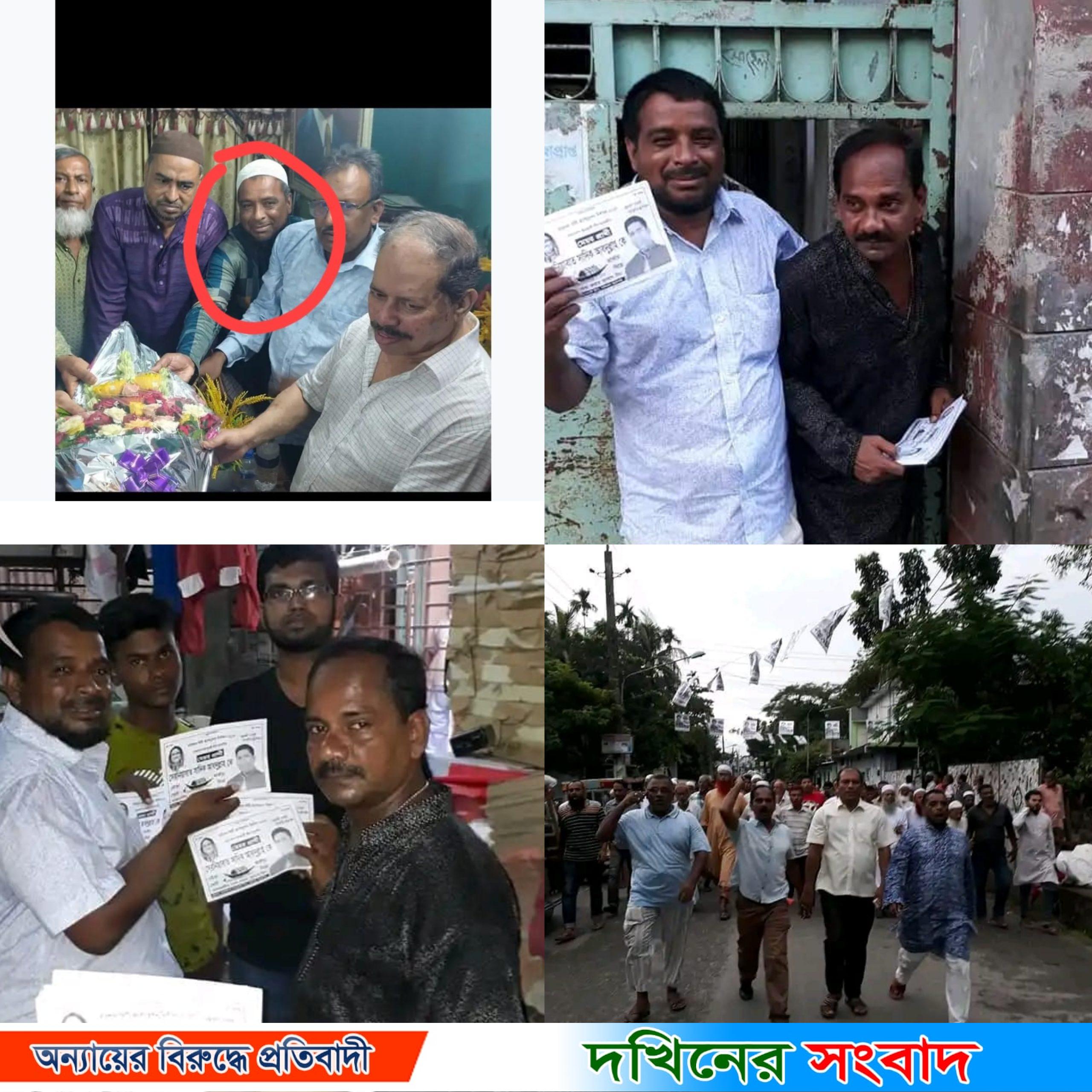 বরিশাল সদর উপজেলার তালতলি বাজারে আওয়ামী লীগ থেকে বিএনপিতে ফুল দিয়ে আশ্রয় – প্রভাবশালীদের ছত্রছায়ায় কোণঠাসা মাছ ব্যবসায়ীরা